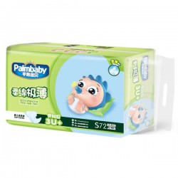 Подгузники