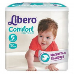 Подгузники