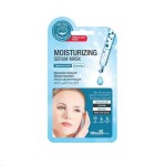 Маска для лица тканевая, MBeauty (МБьюти) 25 мл 1 шт арт. 420744 увлажняющая с гиалуроновой кислотой саше