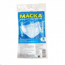 Маска медицинская одноразовая