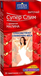 Фиточай