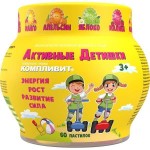 Компливит АКТИВные Детишки, пастилки жевательные 4.5 г 60 шт БАД