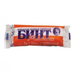 Бинт стерильный