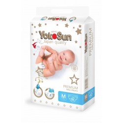 Подгузники