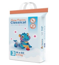 Подгузники