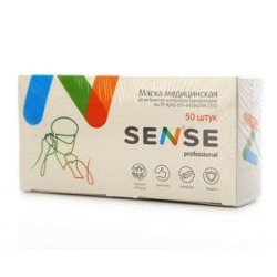 Маска медицинская одноразовая