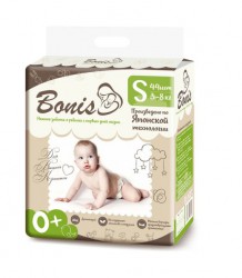 Подгузники