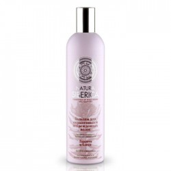 Бальзам для волос Natura Siberica Защита и блеск для окрашенных и поврежденных волос 400 мл