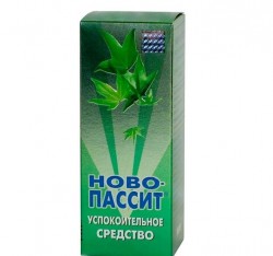 Ново-Пассит