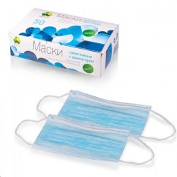 Маска медицинская одноразовая