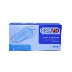 Маска медицинская одноразовая