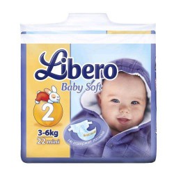 Подгузники