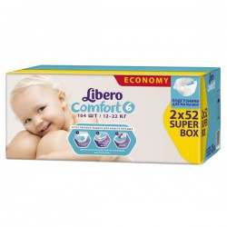 Подгузники