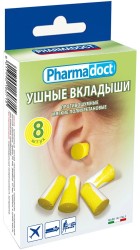 Беруши, Pharmadoct (Фармадокт) №8 вкладыши ушные противошумовые мягкие полиуретановые