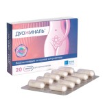 Дуожиналь, капсулы 400 мг 20 шт