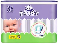 Подгузники