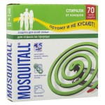 Спираль, Mosquitall (Москитол) 10 шт Защита для взрослых от комаров
