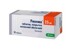 Риолма, таблетки покрытые пленочной оболочкой 25 мг 30 шт